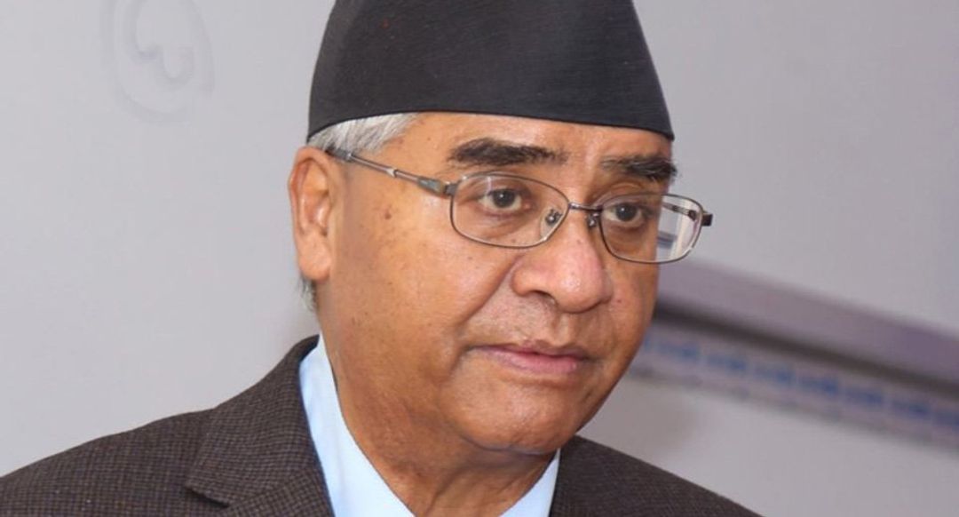 फाइल तस्विर
